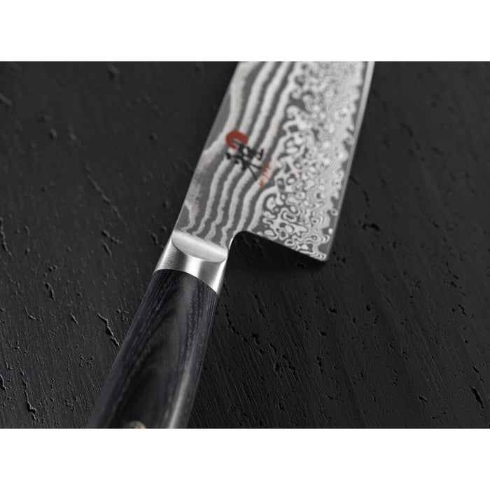 Miyabi Kaizen II 5000 FCD Stainless Steel Gyutoh Chef's Knife, 8-Inches