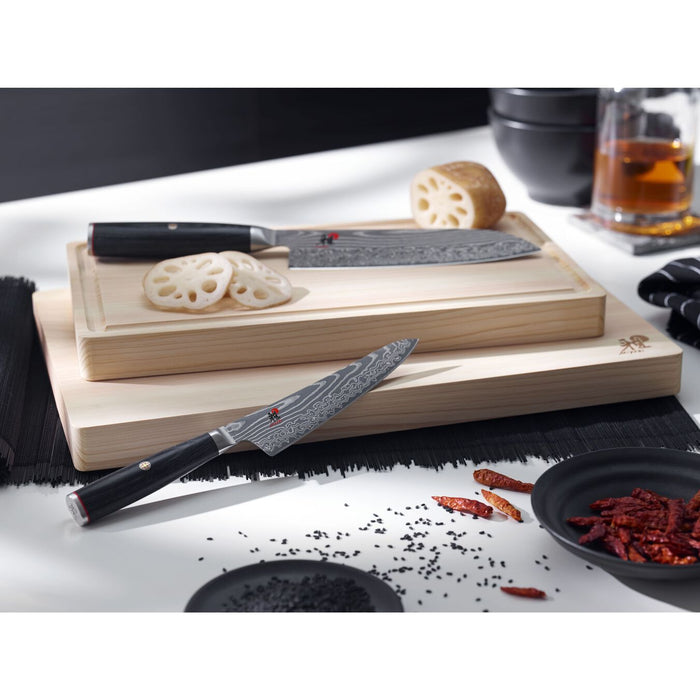 Miyabi Kaizen II 5000 FCD Stainless Steel Gyutoh Chef's Knife, 8-Inches