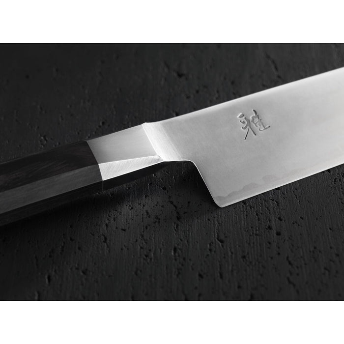Miyabi Koh 4000FC Stainless Steel Gyutoh Chef's Knife, 8-Inches