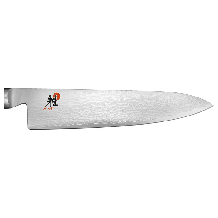 Miyabi Kaizen 5000 DP Stainless Steel Gyutoh Chef's Knife, 8-Inches