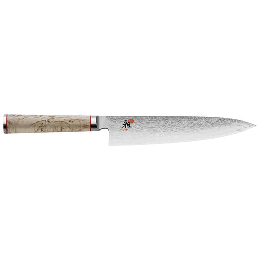 Miyabi Birchwood SG2 5000MCD Stainless Steel Gyutoh Chef's Knife, 8-Inches - LaCuisineStore