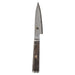 Miyabi Black 5000MCD67 Stainless Steel Shotoh Paring Knife, 3.5-Inches - LaCuisineStore