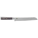 Miyabi Black 5000MCD67 Stainless Steel Bread Knife, 9.5-Inches - LaCuisineStore