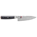 Miyabi Kaizen II 5000FCD Damascus Steel Gyutoh Chef's Knife, 6-Inches - LaCuisineStore