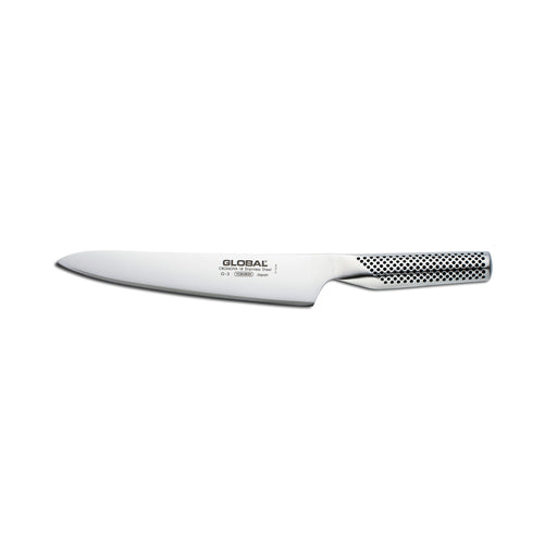 Global Classic Stainless Steel Carving Knife, 8.25-Inches - LaCuisineStore