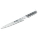 Global Classic Stainless Steel Carving Knife, 8.75-Inches - LaCuisineStore