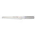 Global UKON Stainless Steel Bread Knife, 9-Inches - LaCuisineStore
