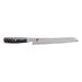 Miyabi Kaizen II 5000FCD Stainless Steel Bread Knife, 9.5-Inches - LaCuisineStore
