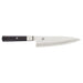 Miyabi Koh 4000FC Stainless Steel Gyutoh Chef's Knife, 8-Inches - LaCuisineStore
