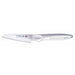 Global SAI Stainless Steel Straight Paring Knife, 3.5-Inches - LaCuisineStore